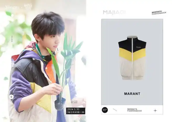 马嘉祺fashionbook##马嘉祺灿烂的花园