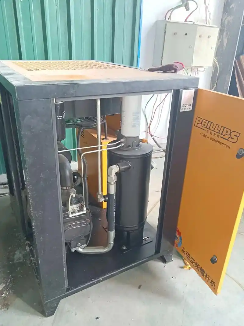 永磁变频节能螺杆空压机日常维护.22千瓦永磁变频螺杆空压机保 - 抖音