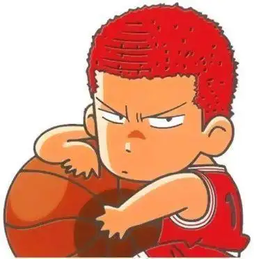 樱木花道图片头像天才