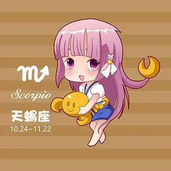 天蝎座:眼神阴险透出凉意天蝎座的眼神,最常见的就是阴险的样子,那种