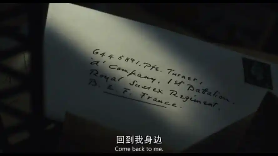 赎罪- 堆糖,美图壁纸兴趣社区