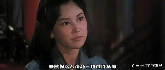 晚年的邵音音全脸崩坏你害怕吗?年轻时竟这么美,这就是代价啊!