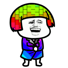 大佬蘑菇头_蘑菇头_大佬表情