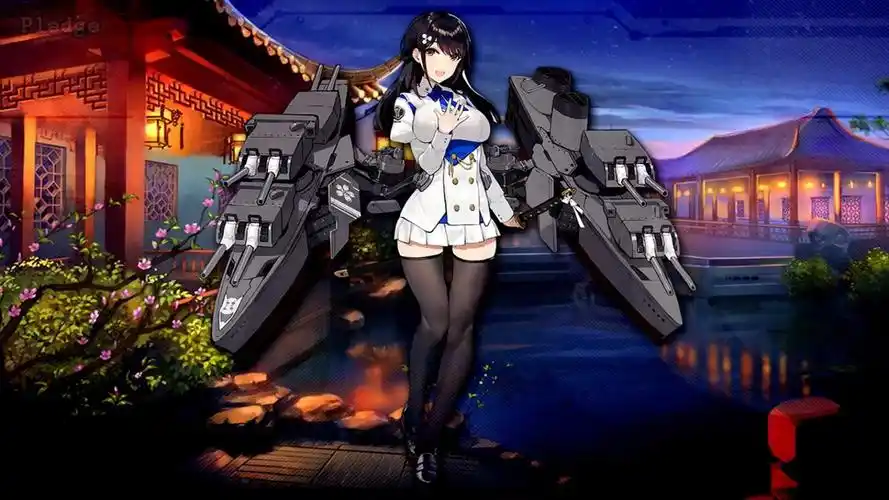 碧蓝航线鸟海号重巡洋舰鸟海配音英语字幕