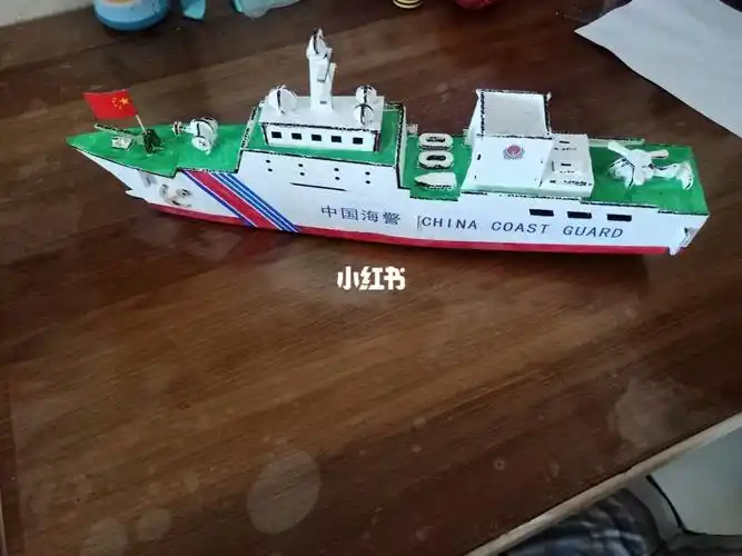 军舰模型完工