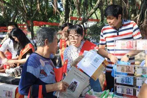 厦门市中心支行组织开展新版人民币知识联合宣传 - 美篇