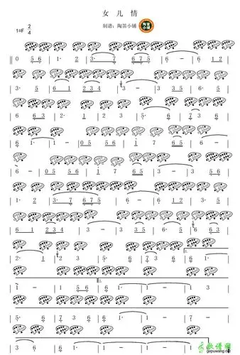 女儿情        格式: 陶笛谱 上传时间: 2015-04-29 浏览次数: 加载中