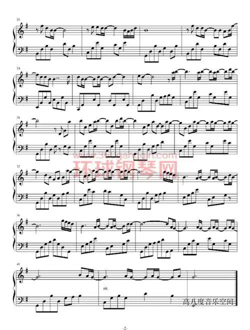 安静的午后-pianoboy钢琴谱-环球钢琴网