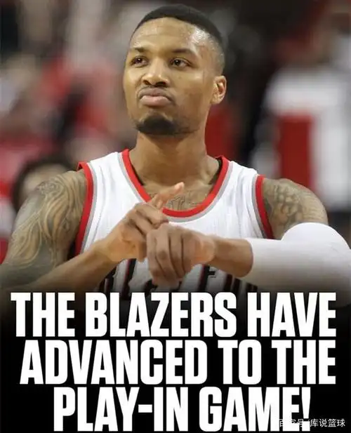 利拉德拒绝绝杀,詹姆斯划水还登基?nba季后赛出炉