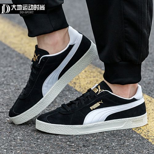 puma彪马品牌2021年新款防滑运动鞋低帮复古时尚休闲鞋板鞋381111
