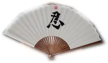 一日禅:在恶劣的心境之下容忍才是真正的忍耐