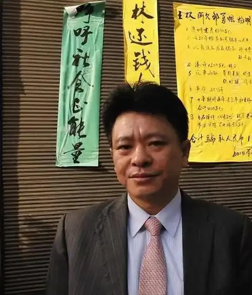 大师王林为几十名女星"床上开光",清洗熏香用酒画符,场面炸裂