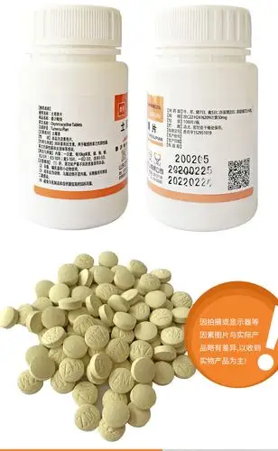 土霉素片100片猪用牛羊鸡药鸭鹅狗犬猫鸽子腹泻拉稀正品