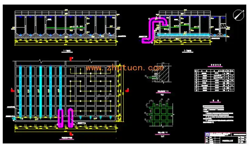 东北某地自来水厂网格絮凝池设计施工图纸