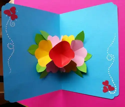 立体的彩虹教师节漂亮贺卡立体的彩虹贺卡