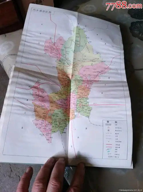 河南省内乡县地图集罕见91年