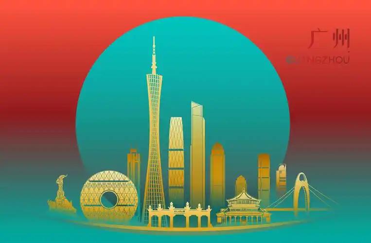 广州天际线矢量插画