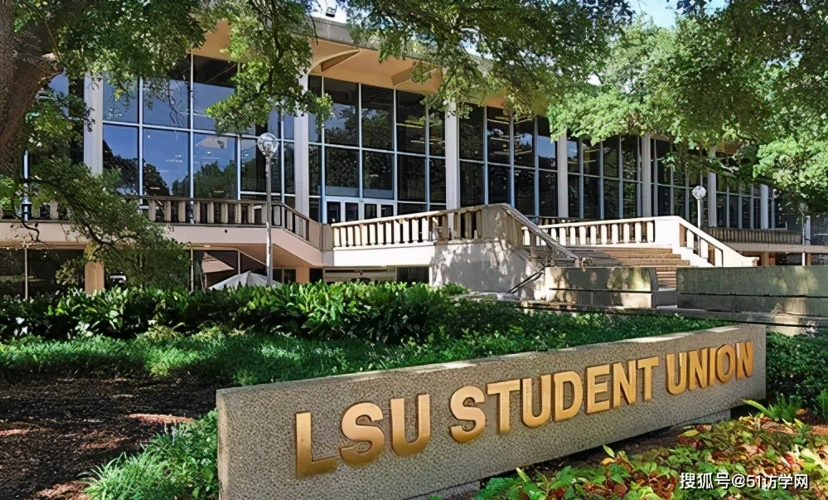 美国路易斯安那州立大学正在招收访问学者博士后