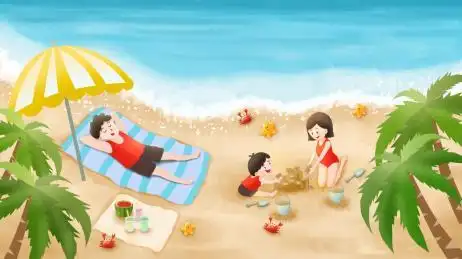 夏季海边阳光沙滩清凉亲子温馨插画