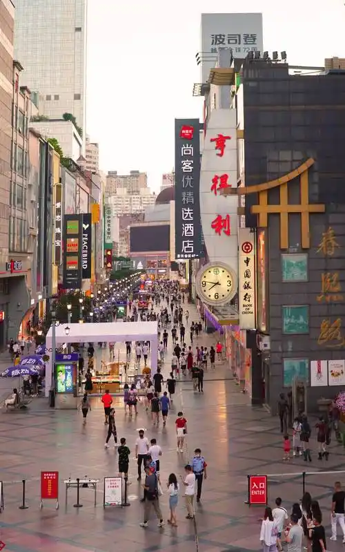 图说生活 | 春熙路 繁华于心__凤凰网