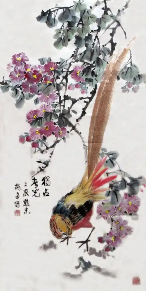 一组以锦鸡为题材的课稿