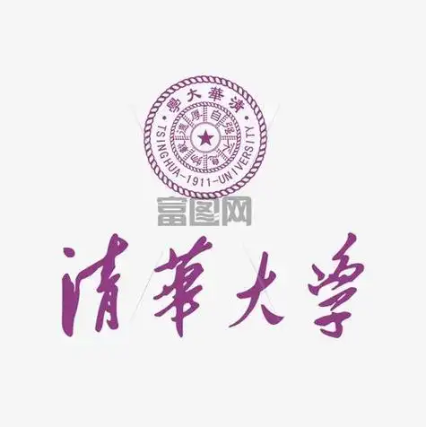 清华大学学校头像(清华大学的头像)