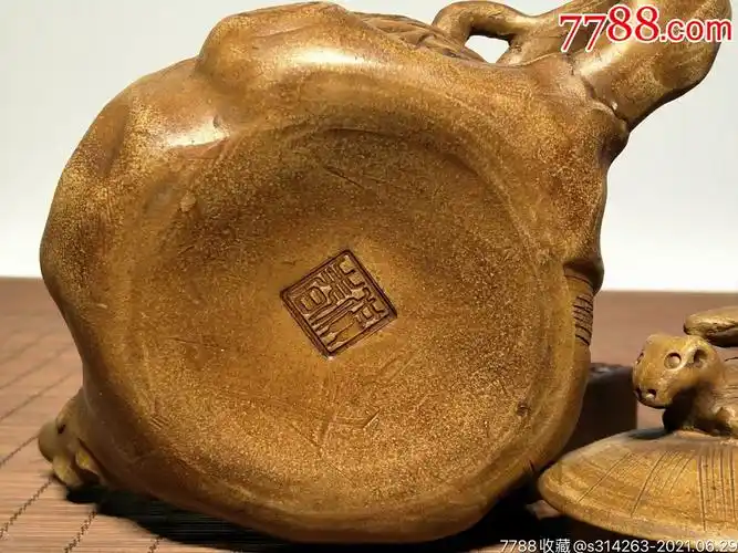 蒋蓉紫砂壶包浆浓厚造型美观品相完好成色见图.