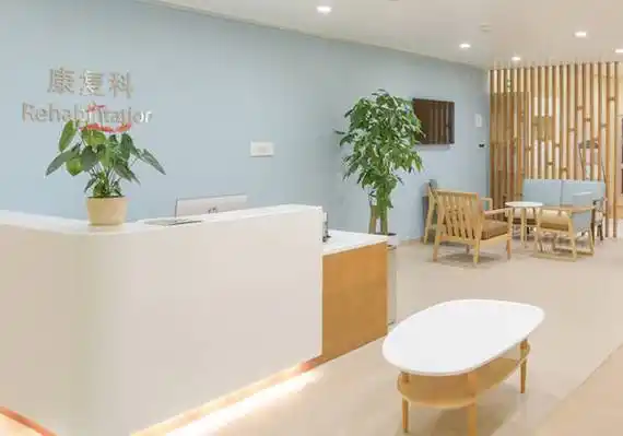 苏州泰康之家·吴园