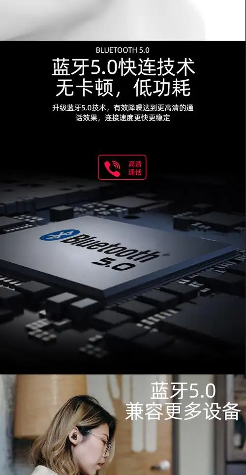 u10新款tws蓝牙耳机带数显功能时尚配色mini入耳式耳机无线运动