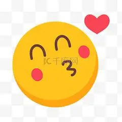 飞吻表情包聊天黄色卡通立体图片