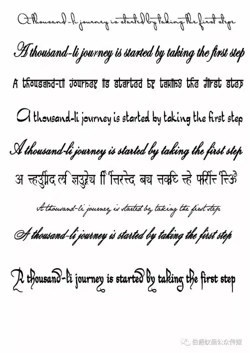 18条适合纹身的英文短句