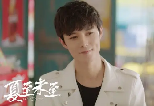 张超《夏至未至》剧照图片[2/8]_电视剧_美桌网