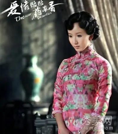 汤唯杨幂陈数李小冉 电视剧中最美民国女