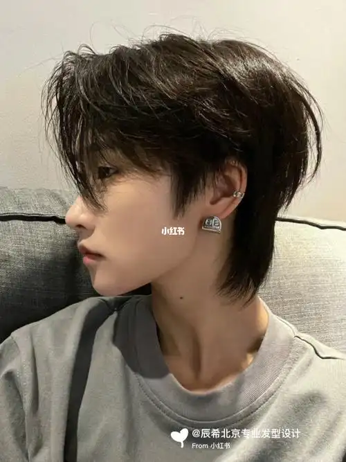 做一次可以好看一个季度的日系狼尾发型