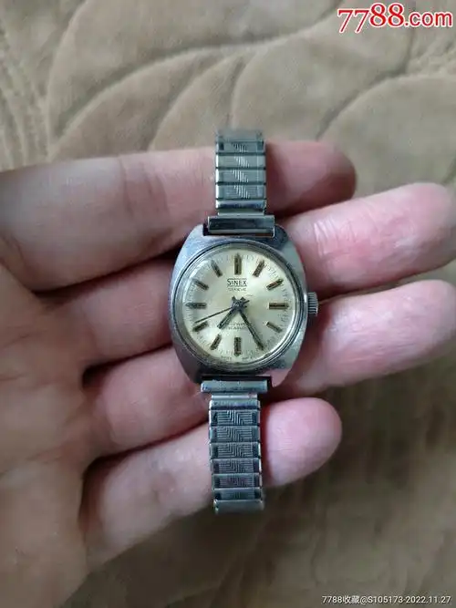 星纳斯小女表_手表/腕表_和气致祥【7788收藏__收藏热线】
