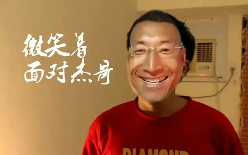 阿伟在面对杰哥的蹬 dua 郎演讲_哔哩哔哩_bilibili