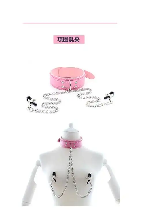 泽麒铭工具男调教捆绑束缚奴另类十字扣玩具刑器具套