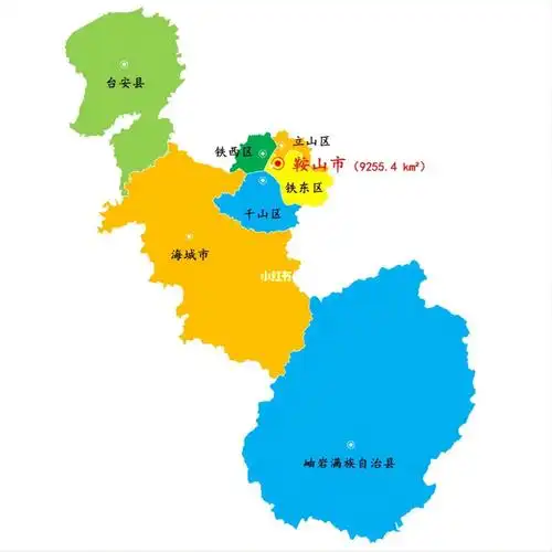 辽宁鞍山市景区景点57个22