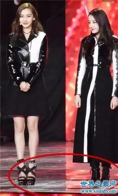 【图】杨颖身高是多少 angelababy跑男脱鞋暴露真实身高