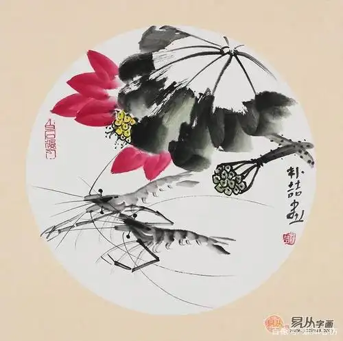 齐派艺术品 朴喆写意荷花虾趣图《穷款》(作品选自:易从网)