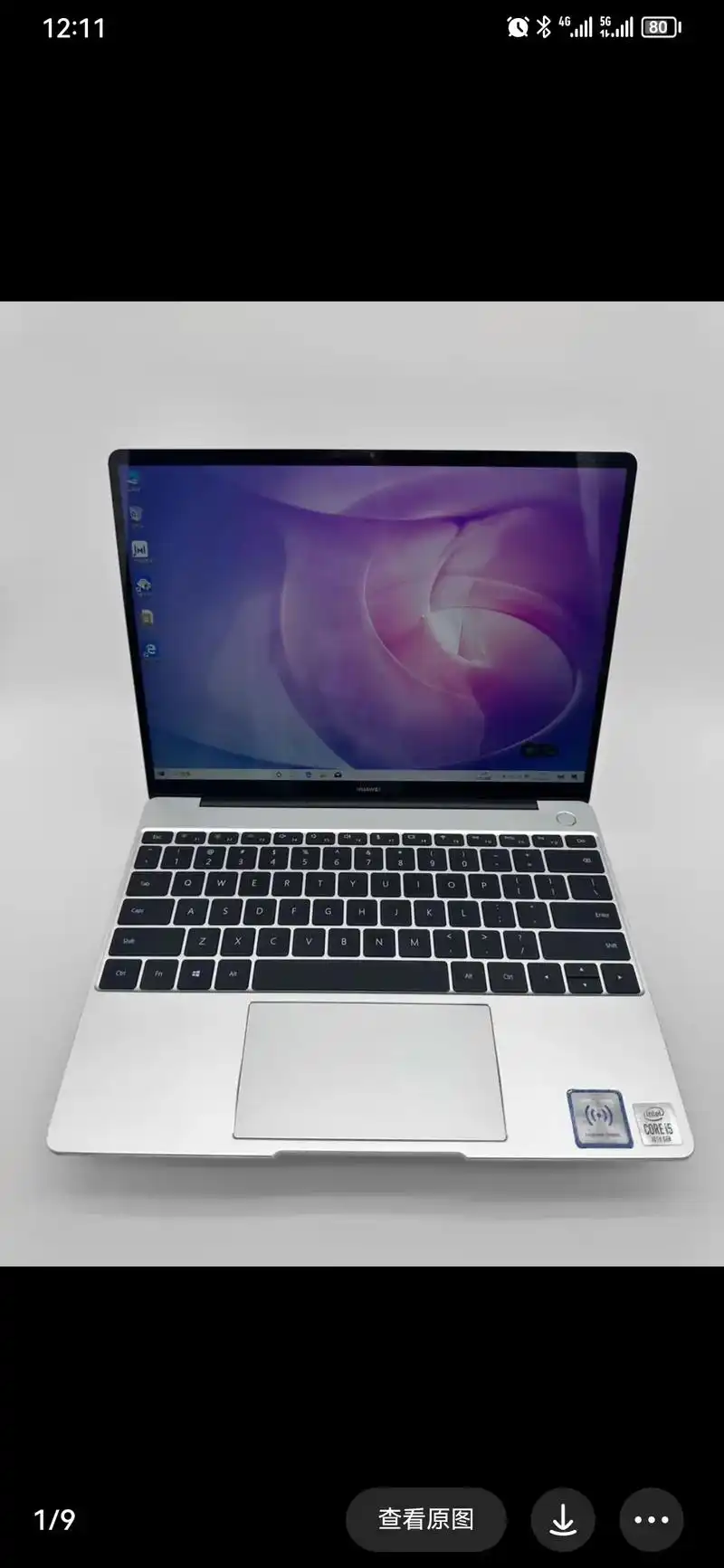 华为笔记本matebook 13 20款样机 皓月银 cpu - 抖音