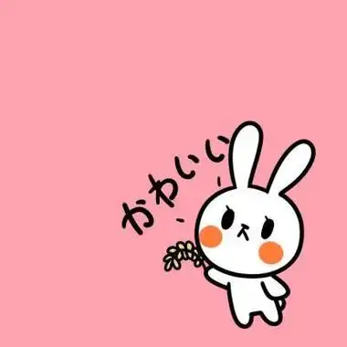 2021最新最可爱的头像,超卡哇伊头像大全_微信微信头像文章资讯