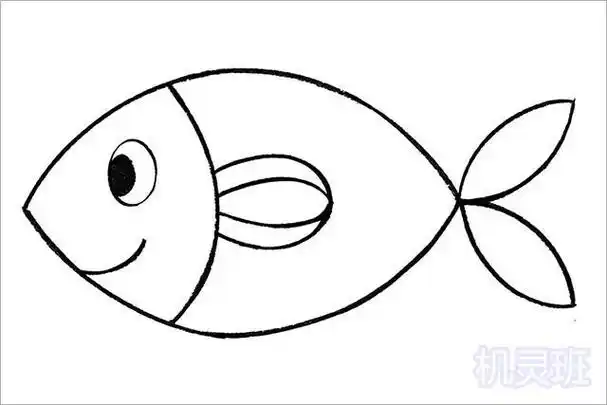 怎么教小孩子简单画小动物:用椭圆形画鱼(步骤图解)5
