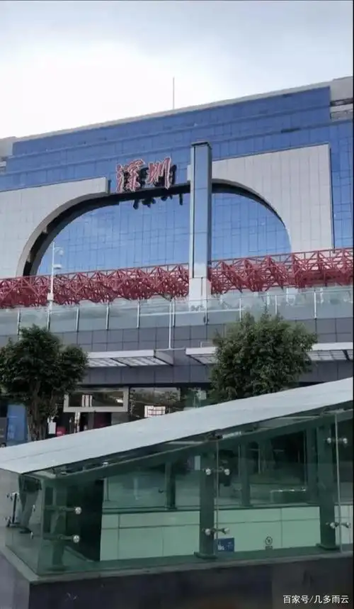 "为什么深圳火车站只有深圳而没有站字呢?"看完恍然大悟