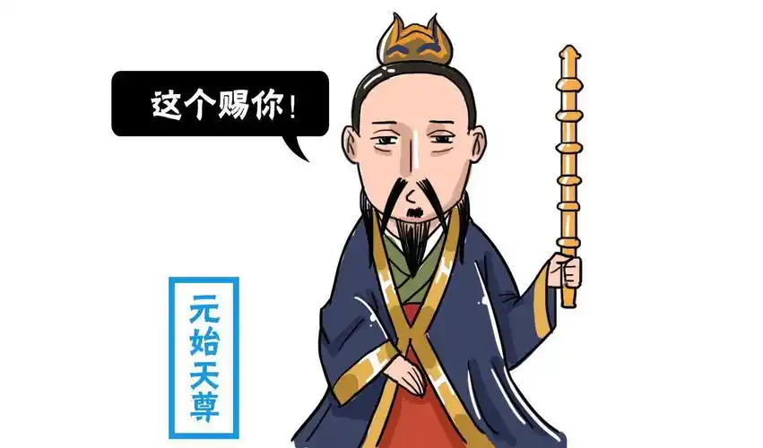 姜子牙的打神鞭,多厉害的神都能打,为何却伤不了殷洪?