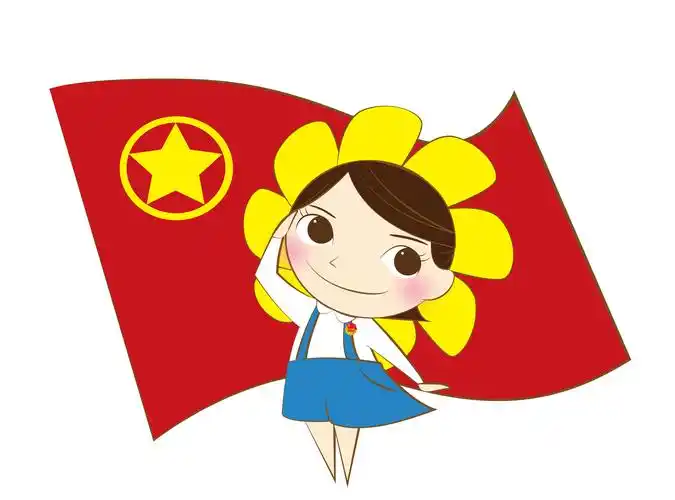 搜索德阳共青团