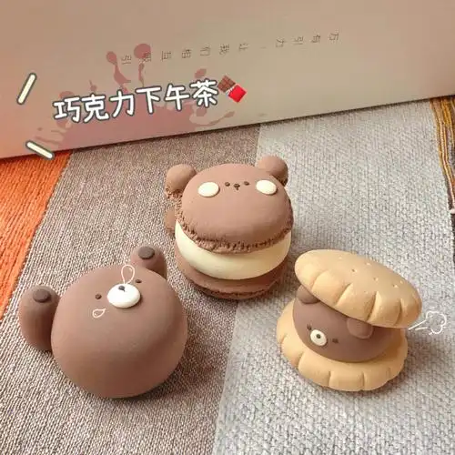 叮～你的下午茶已送达,请签收!