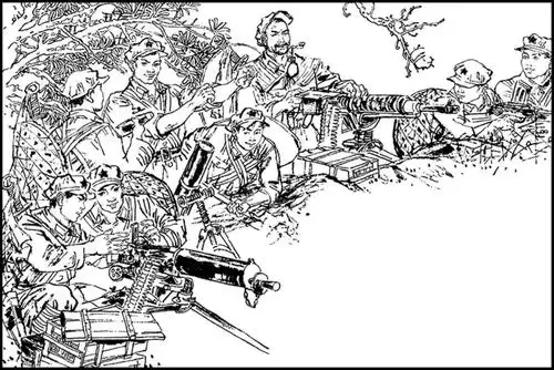 强渡大渡河(中)_杨得志