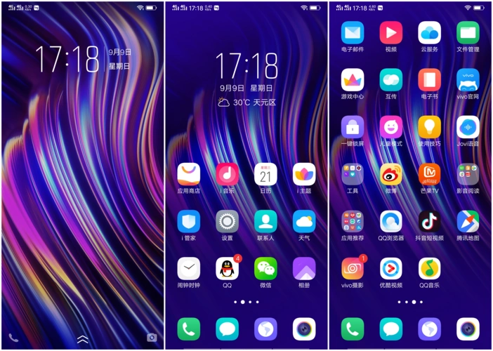 【主题分享】vivo x23内置主题丨原·炫彩