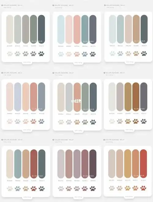 色卡分享no47莫兰迪复古配色